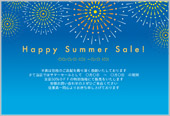 qlւ̏-Happy Summer Sale ! 