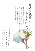 暑中見舞いサムネイル