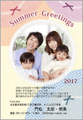 残暑見舞いサムネイル